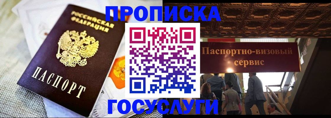 форма 3 в Ногинске